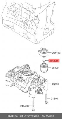 Болт фильтра масляного 2642025400 HYUNDAI KIA