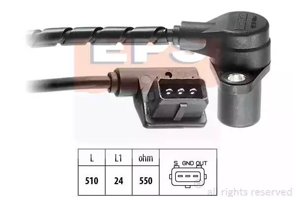 Датчик импульсов; Датчик импульсов, маховик EPS 1.953.065 EPS