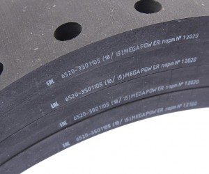 Накладка тормозной колодки КАМАЗ-ЕВРО сверленая расточенная комплект 8шт. с закл 35033008 MEGA POWER