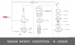 Амортизаторная стойка, передняя, правая E4302-9Y026 E4302-9Y026 NISSAN