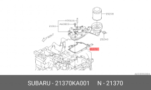Кольцо уплотнительное системы смазки SUBARU 21370-KA001 21370KA001 SUBARU