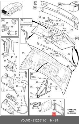 петля лючка бензобака!\ Volvo S60/S80/XC70 31265160 VOLVO