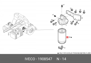 Фильтр топливный IVECO EuroStar,EuroTech,Trakker грубой очистки (М14х1.5мм,со сл 1908547 IVECO