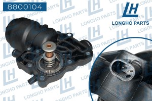 Корпус AUDI A4,A5,A6,A7,A8,Q5 (3.0TDI) фильтра масляного LONGHO 8800104 LONGHO PARTS