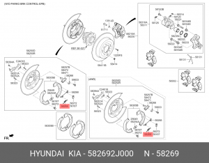пружина тормозных колодок!\ Hyundai 582692J000 HYUNDAI