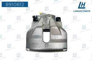 Суппорт VW Passat (97-00) AUDI A4 (95-00) SKODA Superb (01-08) передний левый LO 8910812 LONGHO PARTS