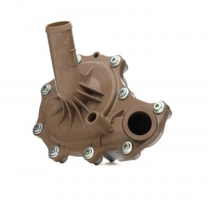 Водяная помпа VKPA84700 SKF