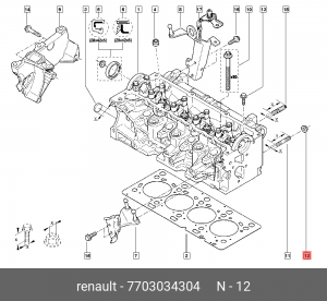 гайка! M8\ Renault 7703034304 RENAULT