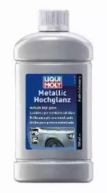 1424 LiquiMoly Полироль д/металликовых поверхностей Metallic Hochglanz (0,5л) 1424 LIQUI MOLY