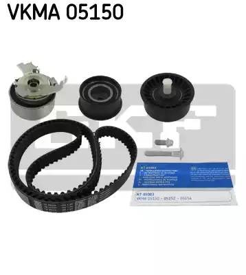 Ремень ГРМ [169 зуб.,20mm] + 3 ролика VKMA05150 SKF