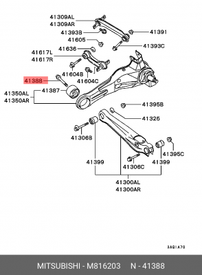 болт крепления задней подвески!\ Mitsubishi Carisma M816203 MITSUBISHI