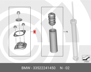 Ремкомплект опорного подшипника 33522241450 33 52 2 241 450 BMW