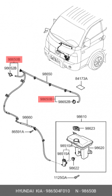 Шланг HYUNDAI H-100 (04-) стеклоочистителя OE 986504F010 HYUNDAI KIA