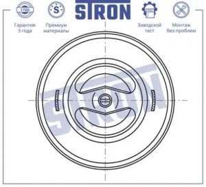 AUDI/ SEAT/ SKODA/ VW STT0050 STRON