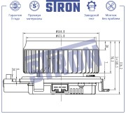 LAND CRUISER (150)/PRADO (2009>) STIF079 STRON