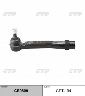 Наконечник рулевой тяги TOYOTA Sienna 2010 ~ перед.прав. (старый арт. CET-194) C CE0809 CTR