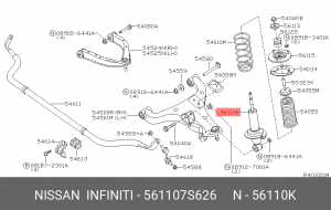 амортизатор передний газовый!\ Infinity QX56, Nissan Armada/Titan 56110-7S626 NISSAN