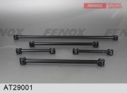 Штанги реактивные ВАЗ 21214 AT29001 AT29001 FENOX