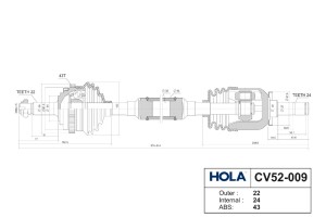 Привод передних колес ВАЗ-1118,2190 правый (АБС) HOLA CV52-009 HOLA