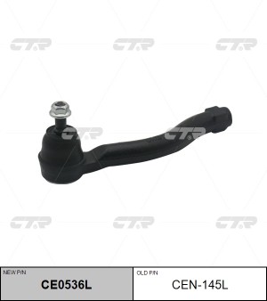 Наконечник рулевой тяги Nissan Note II (E12X), Versa (09-) (нов арт CE0536L) CEN CEN-145L CTR