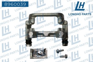 Скоба суппорта VW Caddy (15-) SKODA Octavia (12-) заднего правого LONGHO 8960039 LONGHO PARTS