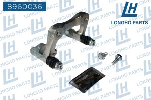 Скоба суппорта AUDI A3 (03-13) тормозного заднего LONGHO 8960036 LONGHO PARTS
