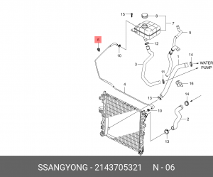 Клипса SSANGYONG Actyon (06-),Kyron (05-),Actyon Sport (06-),Rexton (02-) OE 2143705321 SSANG YONG