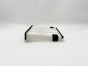 Фильтр салонный GB-9934 GB9934 BIG FILTER