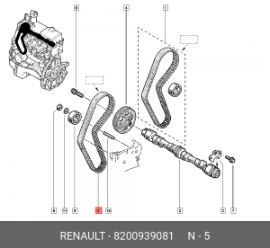 RENAULT 1.4-1.6 98> 8200939081 RENAULT