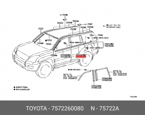 OETOY-75722-60080 молдинг двери задней левой!\ Toyota Land Cruiser Prado 120, Le 75722-60080 TOYOTA