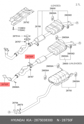 Прокладка глушителя 2875038300 HYUNDAI KIA