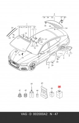 УДАЛИТЕЛЬ КЛЕЯ  D002000A2 D 002 000 A2 VAG