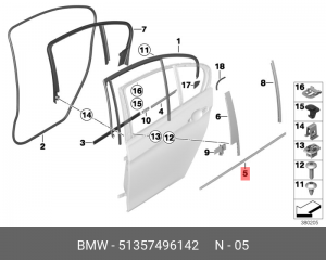 51357496142 Уплотнитель шахты стекла П Пд Наруж !хром \BMW 3' F30, LCI 51 35 7 496 142 BMW