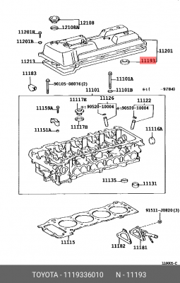 Прокладка свечного колодца 11193-36010 11193-36010 TOYOTA