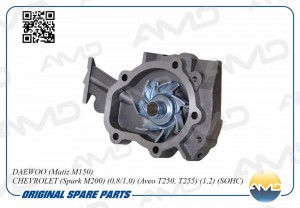 Помпа водяная DAEWOO Matiz M150, CHEVROLET Spark M200, 0,8/1,0, Aveo T250, T255, AMD.PW31 AMD