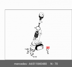 Прокладка MERCEDES радиатора масляного OE A 651 184 04 80 MERCEDES BENZ