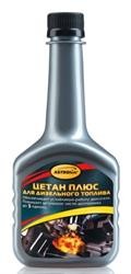 Цетан плюс для дизельного топлива 300мл ASTROHIM AC190 ASTROHIM