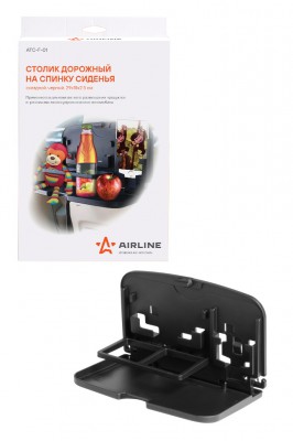 Столик в салон автомобиля многофункциональный черный AIRLINE ATC-F-01 AIRLINE
