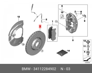 диск тормозной передний правый!\ BMW X5/F85/X7 /X3-X8 34 11 2 284 902 BMW