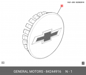 Вставка диска колесного CHEVROLET Trail Blazer ОЕ 84244916 GENERAL MOTORS