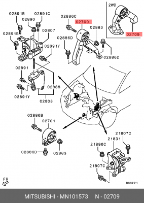 Опора двигателя задняя MITSUBISHI MN101573 MN101573 MITSUBISHI