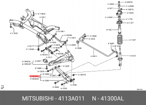 рычаг задний поперечный!\ Mitsubishi ASX 10-13 4113A011 MITSUBISHI