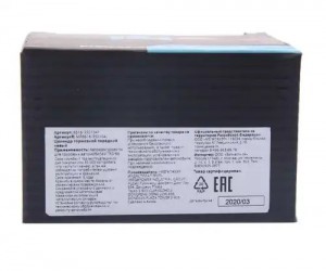 Цилиндр тормозной передний ГАЗ-3308,66 левый MEGAPOWER 35035029 MEGA POWER