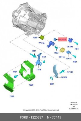 втулка КПП!\ Ford Focus I/II/III/Fusion 98-19 1 225 337 FORD