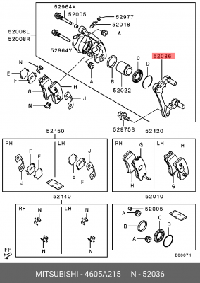 скоба суппорта заднего!\ Mitsubishi Outlander/ASX 06-16 4605A215 MITSUBISHI