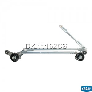 Трапеция стеклоочистителя NISSAN X-Trail (14-) KRAUF DKN1162CS KRAUF
