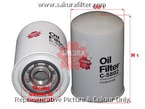 Фильтр масляный HITACHI SAKURA C5802 SAKURA