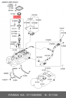 Насос топливный HYUNDAI Starex H-1 (07-) OE 311104H000 HYUNDAI KIA