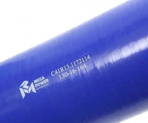 Патрубок ГАЗон Next C41R13 дв.ЯМЗ интеркуллера верхний силикон MEGAPOWER 13016164 MEGA POWER