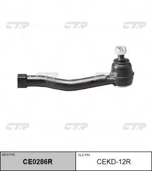 Наконечник рулевой тяги CHEVROLET Rezzo (00-08) правый CTR CE0286R CTR
